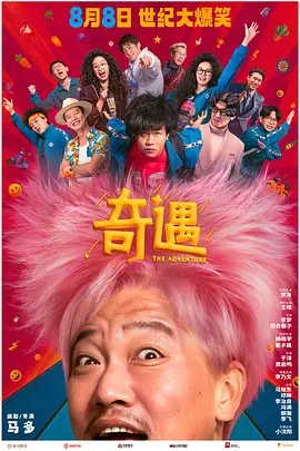 明日花绮罗作品在线观看